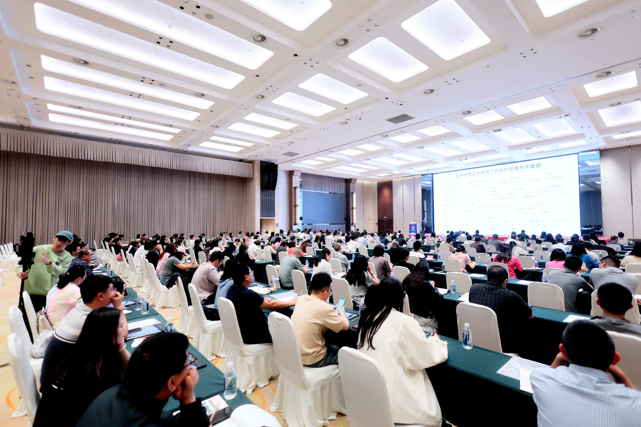 跨境共享·驭风越海：绵阳市第二届跨境电商产业发展大会圆满结束